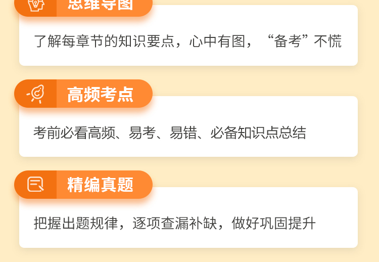 未标题-1.png